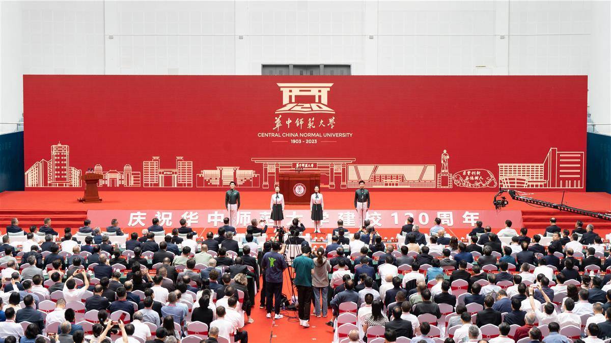 u乐平台登录注册官网
